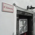 O Antigo Lagar *